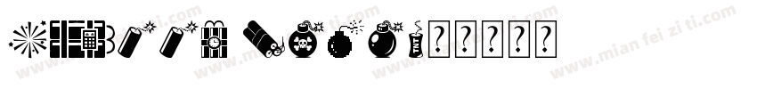 Jelly Bomb字体转换
